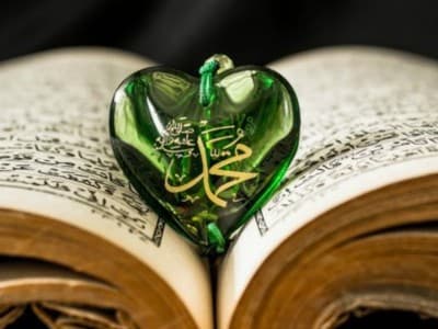 Penjelasan Nabi Muhammad tentang Dajjal