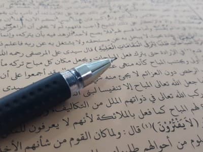 Hikmah di Balik Adanya Hukum Mubah