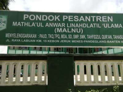 Sejarah Berdirinya Mathla’ul Anwar Linahdlatil Ulama di Banten