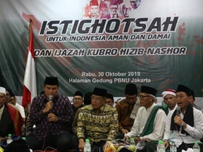 Penjelasan KH Said Aqil Siroj tentang Hizib Nashar