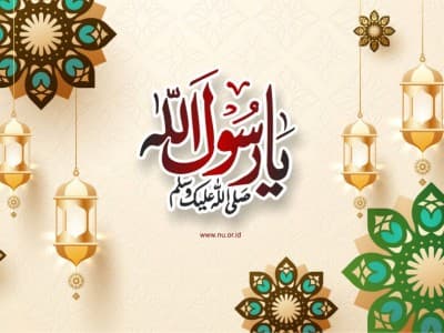 Sejarah Maulid Nabi Muhammad