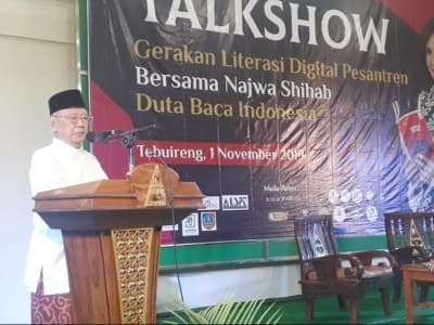 Pesantren Tebuireng Soroti Rendahnya Minat Baca Pelajar Indonesia