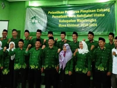 Dilantik, Pergunu Majalengka Bertekad Tingkatkan Kualitas 