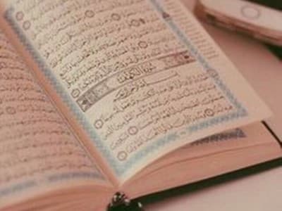 Bumi dan Air dalam Kajian Al-Qur’an