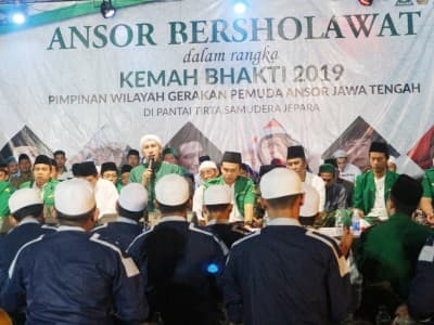 Ansor Bershalawat, Habib Bidin: NU Garda Terdepan Jaga Keutuhan NKRI