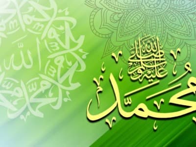 Terobosan Revolusi Tauhid Nabi Muhammad