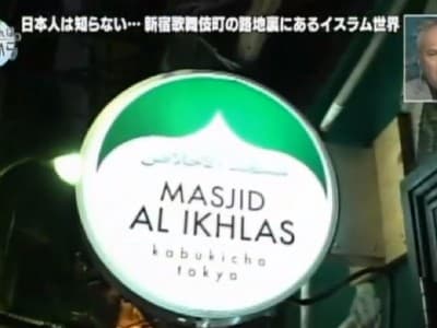 Saat Media Jepang Ramai-ramai Meliput Kegiatan Nahdliyin