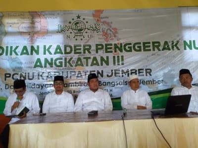 Jangan Pernah Berharap Balasan Saat Berkhidmah di NU