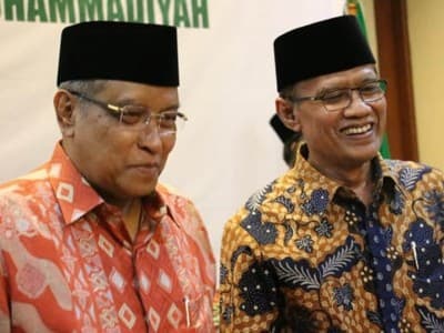Milad Ke-107, PBNU: Muhammadiyah Mitra Penting NU