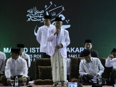 Wapres KH Ma’ruf Amin: NU Organisasi Perbaikan dan Perubahan