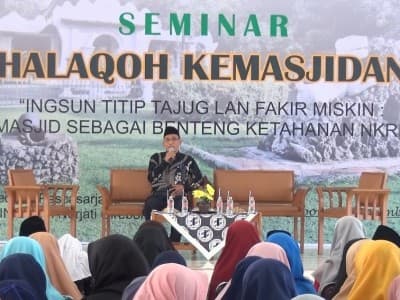 Rektor IAIN Syekh Nurjati: Tajug Cikal Bakal Perguruan Tinggi Islam
