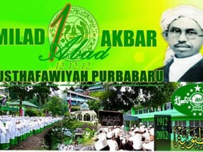 Pesantren Musthafawiyah, Pesantren NU Tertua di Sumatera