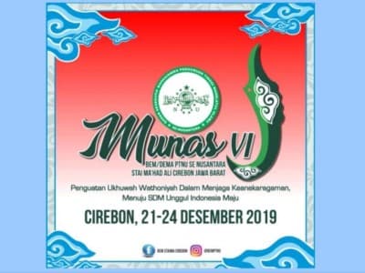 Munas BEM Perguruan Tinggi NU Angkat Isu Harmonisasi Beragama dan Radikalisme di Kampus