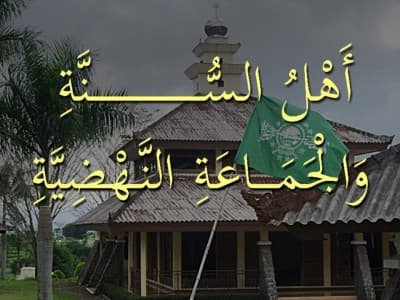 Kontribusi Ulama Ahlussunah wal Jamaah bagi Umat Islam