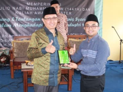 NU Punya Sekolah Bisnis Syariah di Garut dan Magetan