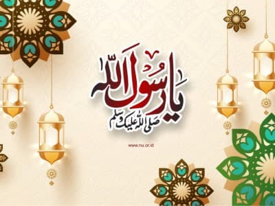 Kelahiran Nabi Muhammad Ditinjau dari Berbagai Aspek