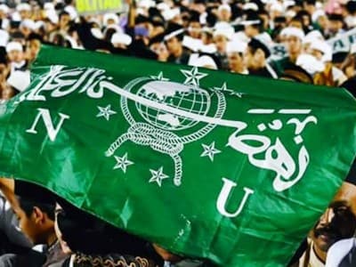 NU Pidie Jaya Aceh Bersiap Gelar Konferensi Cabang Ketiga