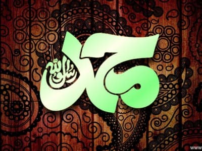 Mukjizat Nabi Muhammad Dibanding Nabi Lainnya (2)