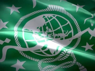 Cacat Yuridis, PBNU Minta Revisi UU Jaminan Produk Halal