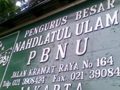 Cacat Yuridis, PBNU Tolak Monopoli Fatwa MUI pada UU Jaminan Produk Halal