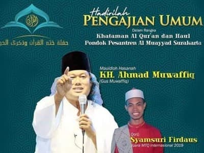 Pesantren Al-Muayyad Solo Khataman Al-Qur'an Undang Gus Muwaffiq