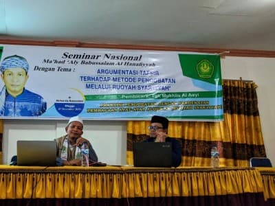 Ma'had Aly Babussalam Aceh Utara Bahas Pengobatan dengan Al-Qur’an