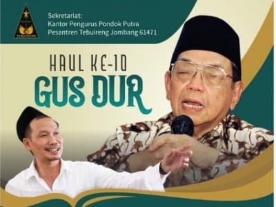 Gus Baha Bakal Isi Haul Ke-10 Gus Dur di Pesantren Tebuireng