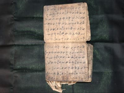 Mengungkap Rekam Jejak Sejarah dalam Naskah Kuno