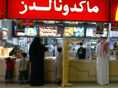 Saudi Hapus Aturan Pemisahan Pria dan Wanita di Restoran