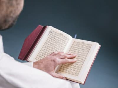 Kontroversi Surat At-Taubah Ayat 128-129 dan Ijazah Mbah Wahab