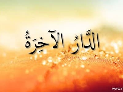 4 Hamba yang Akan Jadi Hujjah Allah di Akhirat