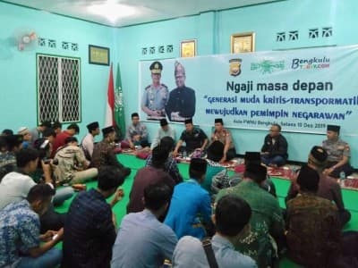 Ngaji Masa Depan, Cara PWNU Bengkulu Didik Generasi Milenial