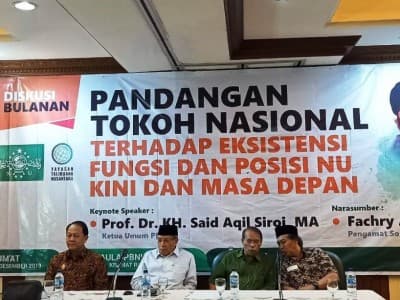 Ketum PBNU: NU Emban Amanat Langit dan Bumi