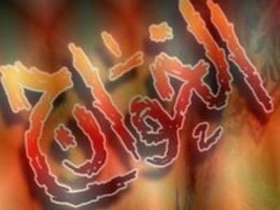 Sejarah Kelompok Khawarij (3): Kudeta terhadap Sayyidina Utsman