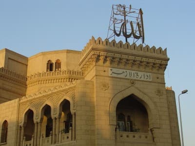 Al-Azhar Mesir ke Umat Kristiani: Selamat Merayakan Natal