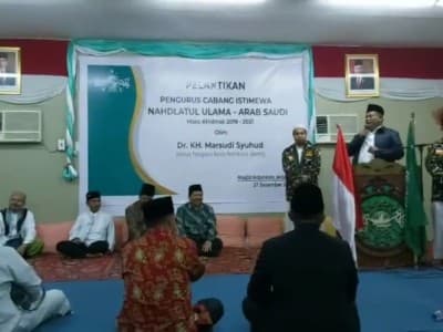 Tiga Model Pengurus Organisasi Menurut Kiai Marsudi