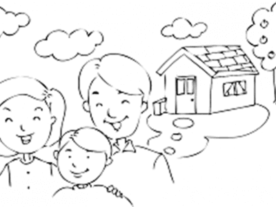 Keluarga yang Tak Kumengerti