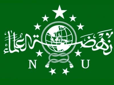 Refleksi dan Taushiyah Kebangsaan Nahdlatul Ulama Memasuki Tahun 2020