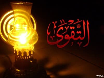 Khutbah Jumat: Keutamaan Takwa dan Tawakal