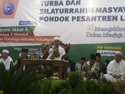 Kiai Kafabihi Ingatkan Alumni Pesantren untuk Berkhidmah di NU