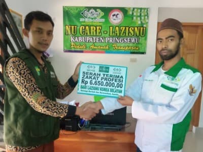 WNI di Korea Selatan Salurkan Zakat Melalui LAZISNU Pringsewu