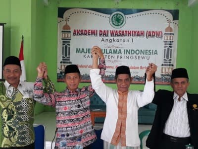 Ormas Islam di Pringsewu Nyatakan Sikap Bersama Hadapi Radikalisme