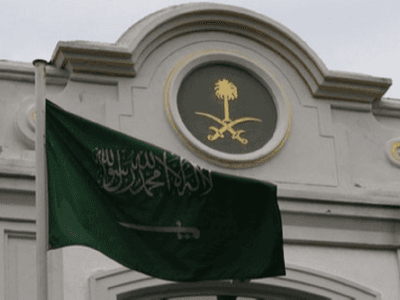 Arab Saudi Larang Warga Israel Masuk ke Wilayah Kerajaan