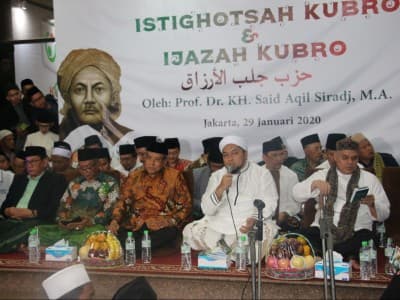 Dakwah Islam, LDNU: Tugas Suci Warisan Rasulullah SAW