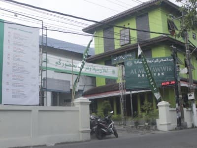 Rangkaian Haul Pendiri Pesantren Al-Munawwir Krapyak Yogyakarta