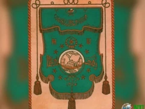 Usaha-Usaha Kodifikasi Sejarah NU