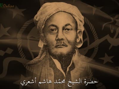 KH Hasyim Asy'ari dan Jaringan Santri Makkah Antikolonial Abad Ke-20