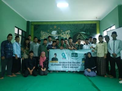 PWNU Jabar Siap Bantu Papan Nama untuk Ranting NU Kabupaten Sukabumi