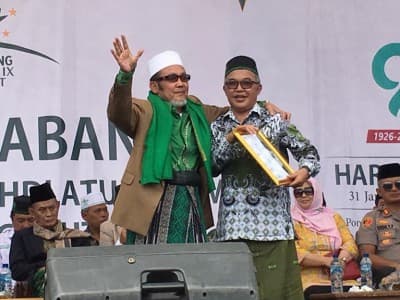 Sah, Rais dan Ketua PCNU Garut Lanjutkan Kepemimpinan di Periode 2020-2024