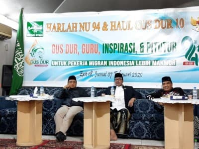 Dubes Agus Maftuh: Gus Dur Ensiklopedi Berjalan